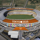 Illustration for article titled Why Would Any Country Want to Host International Sporting Events?